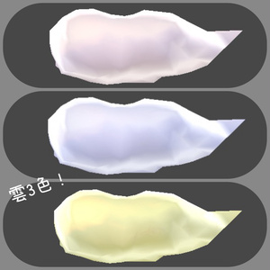 【Bird/鳥】鳥仙人 【MA簡単導入】VRChat想定 缩略图 5