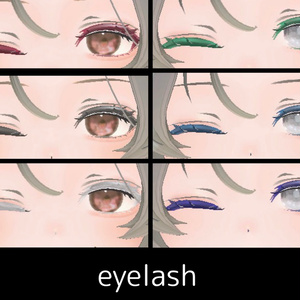 Unityだけで完結！【Lowtus（ロータス）専用】メイク/makeup texture 口内テクスチャのおまけ付き（VRChat想定） 缩略图 5