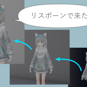 [無料] Move By Respawn