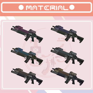 【素材PNG】RIFLE-步槍-ライフル