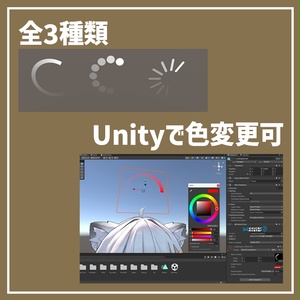処理中ヘイロー【MA対応】 缩略图 2