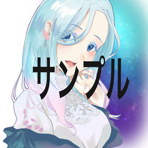 アイコン制作