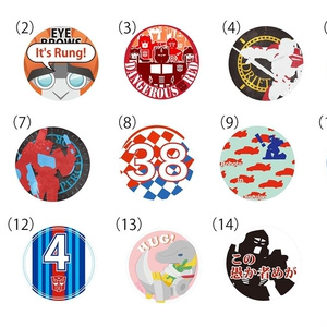 完売)【ラスト賞あり】ﾀﾗﾁｵ缶バッチ2個セット(57mm)※商品説明を