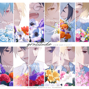 Sleepy Life of SERVAMP 1〜15＋初期ラフ画まとめ SCANLATION!] Sleepy Life of SERVAMP 1 – @kairei-chan on Tumblr