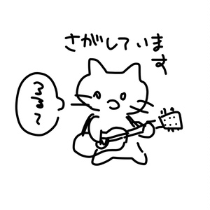 青木葉 やる気出なINUろんてぃー やる気出なINUろんてぃー - ようちゃんはいぱーしょっぷ - BOOTH