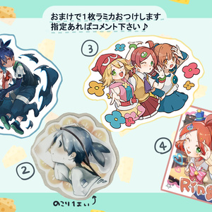 あやしいクルークアクリルキーホルダー - futaba/なゆた - BOOTH