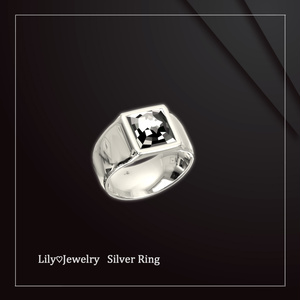Free Silver Ring