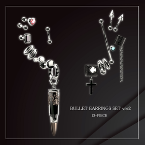 Bullet earrings 13set ver2 ★17アバター調整済
