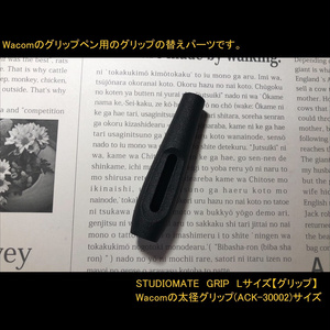 ア ブック アバウト ウッドターニング - woodturning-ykw - BOOTH