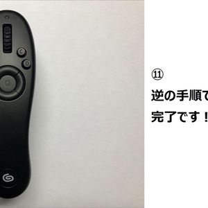 新発売！Cintiq Pro 24用 傾斜角可変スタンド 最大75度 キーボード下