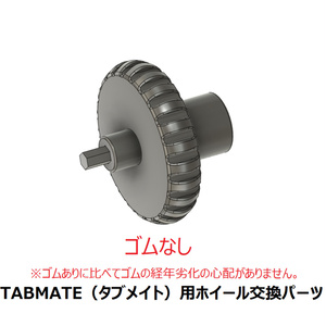 きょん様専用 3本 WacomProPen2用 ステンレス芯