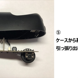 新発売！Cintiq Pro 24用 傾斜角可変スタンド 最大75度 キーボード下