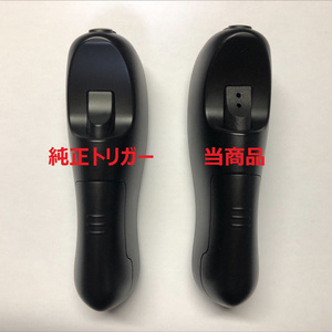 新発売！Cintiq Pro 24用 傾斜角可変スタンド 最大75度 キーボード下