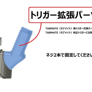 Cintiq Pro24用　傾斜角可変スタンド 最大75度　キーボード下置き型 新発売！Cintiq Pro 24 角度可変スタンド 最大75度 キーボード台