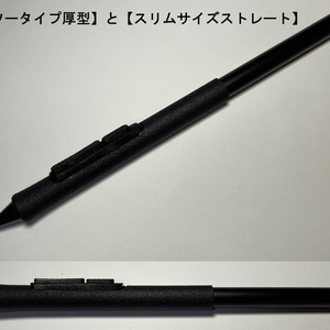 Cintiq Pro 24用 傾斜角可変スタンド 25度～45度 キーボード下置き型