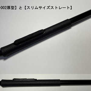 Cintiq Pro 24用 傾斜角可変スタンド 25度～45度 キーボード下置き型