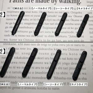 新発売！Cintiq Pro 24用 傾斜角可変スタンド 最大75度 キーボード下