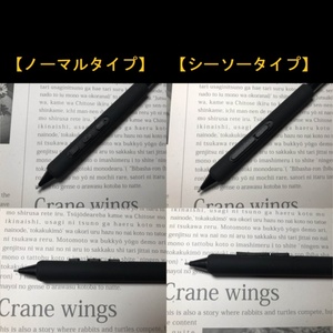 新発売！Cintiq Pro 24用 傾斜角可変スタンド 最大75度 キーボード下