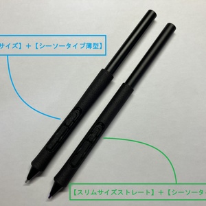 新発売！Cintiq Pro 24用 傾斜角可変スタンド 最大75度 キーボード下