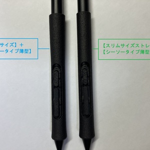 Cintiq Pro 24用 傾斜角可変スタンド 25度～45度 キーボード下置き型