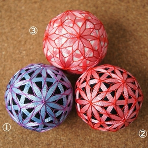 手鞠 極まっ 手毬 てまり 302 刺繍 鯉のぼり