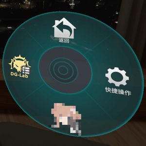 Shocking VRChat 示例预制件