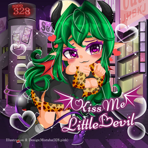 【AI音楽】Kiss Me, Little Devil - ミニアルバム