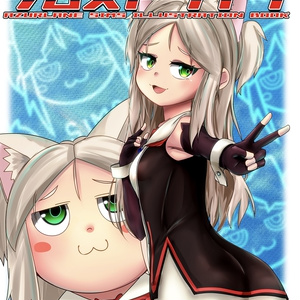 アズールレーン シムスかわいい デドルディのイラスト Pixiv