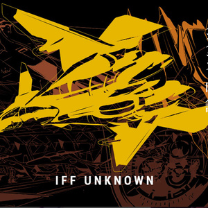 IFF　UNKNOWN