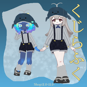 くじらふく　KUJIRA clothes