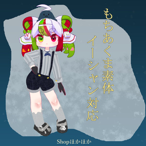 くじらふく　KUJIRA clothes 缩略图 3