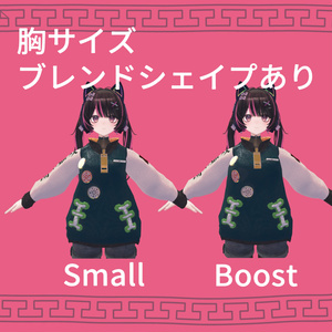 麻雀スカジャン Mahjong Sukajan 缩略图 5