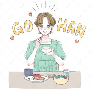 【イラスト素材】ご飯を食べる女性