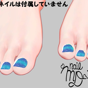【動く】ネイルチップセット『MDollnail対応』【VRChat想定】 缩略图 5