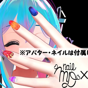 【動く】ネイルチップセット『MDollnail対応』【VRChat想定】 缩略图 4