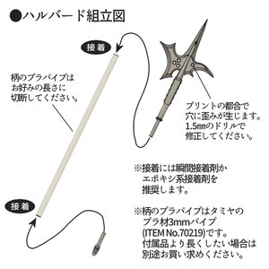 Good omens グッドオーメンズ　キーホルダー　缶バッジ　カード　13点 OMENZ おかめ アクキー 缶バッジセット｜Yahoo!フリマ（旧PayPay