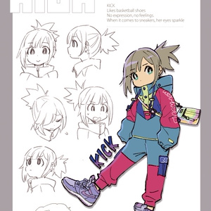 ピギーワン〜来来回回〜 らいらいふ～ふ～【カラーイラスト集