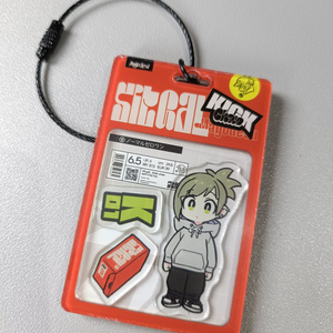 STPR BOYS あむくん アクキー第2弾 サイン 第2弾 あむくんアクリルキーホルダー - あむくんグッズ - BOOTH