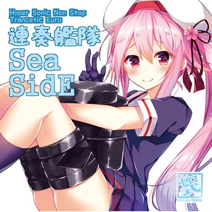 アニメ EUROBAKA ICHIDAI VOL.32 + TECHNO MAESTRO EUROBAKA ICHIDAI VOL.32 - YouTube