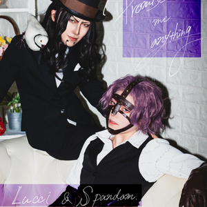 Promise me anything (ルチスパ写真集)