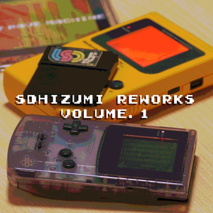 sdhizumi Reworks Volume.1