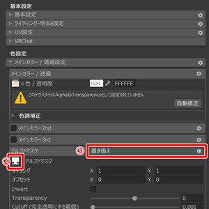 【無料】ゆうれい足マスク【まめひなた専用】 缩略图 5