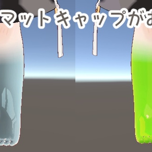 【無料】ゆうれい足マスク【まめひなた専用】 缩略图 10