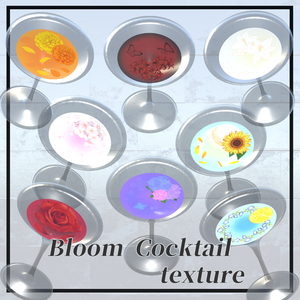 【 CocktailSystem 対応】Bloom Cocktail texture  全8種