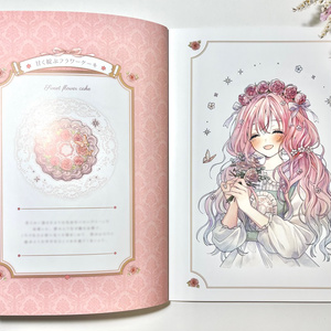 CD】唄は語り継がれる kirche - みとせ雑貨店 - BOOTH