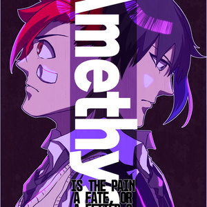 Amethyst -IS THE PAIN A FATE, OR A FETTER?-