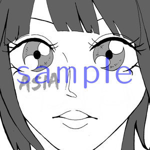 [DL版] ASIA モノクロイラスト集