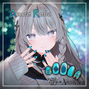 【29アバター対応+随時追加予定】Azure Relic【MDollnail対応】