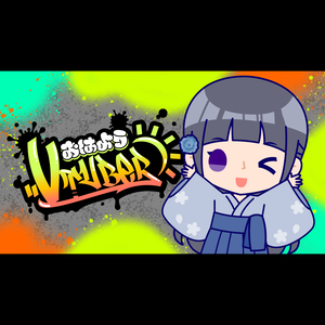 【背景フリー素材】ラップバトル！！