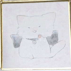 豆色紙「肉球を見せつけてくるねこ」